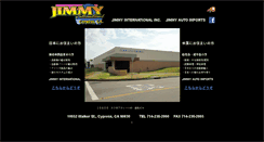 Desktop Screenshot of jimmyauto.com
